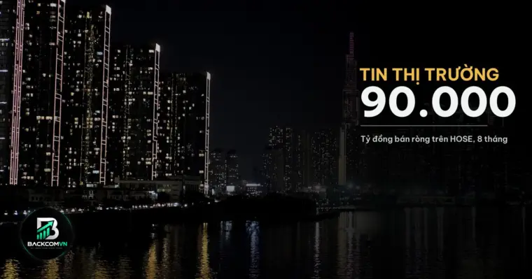 Đường chân trời thành phố nhìn từ trên cao