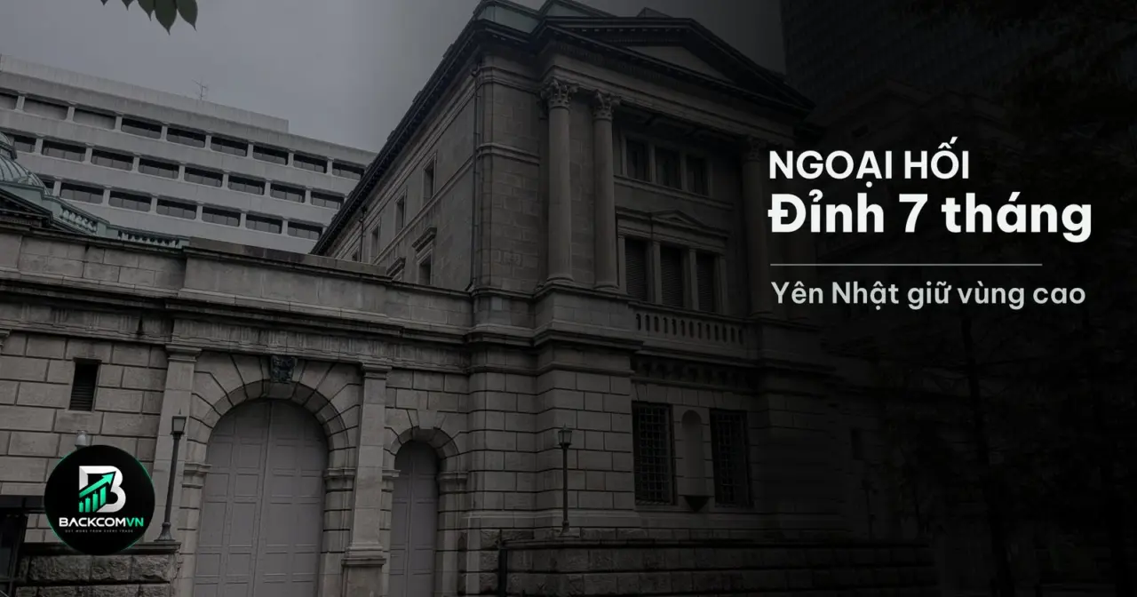 Trụ sở Ngân hàng Trung ương Nhật Bản tại Tokyo